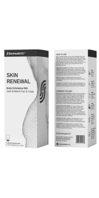 A white and black box beside a black exfoliating mitt